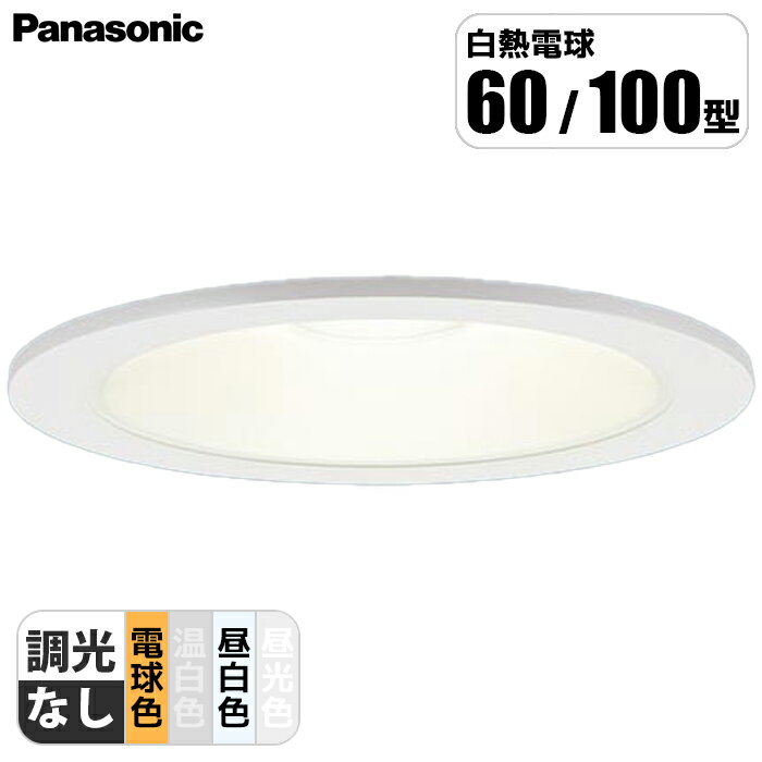 ŷ LED饤 8Hⵤ̩SBȻ(ޥ۸) 125 ѥʥ˥å LSEB512_LE1 饤 LED ...