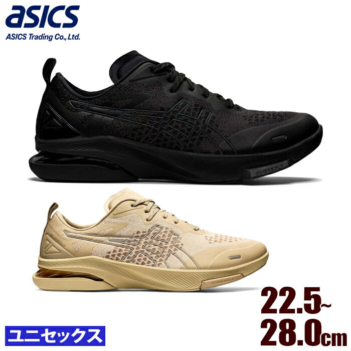 アシックス商事 WELLNESS WALKER GEL-RIDEWALK 1293A029