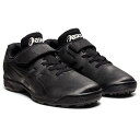 AVbNX asics STAR SHINE TR 2 1124A009