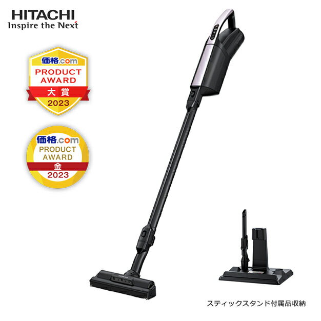 スティッククリーナー