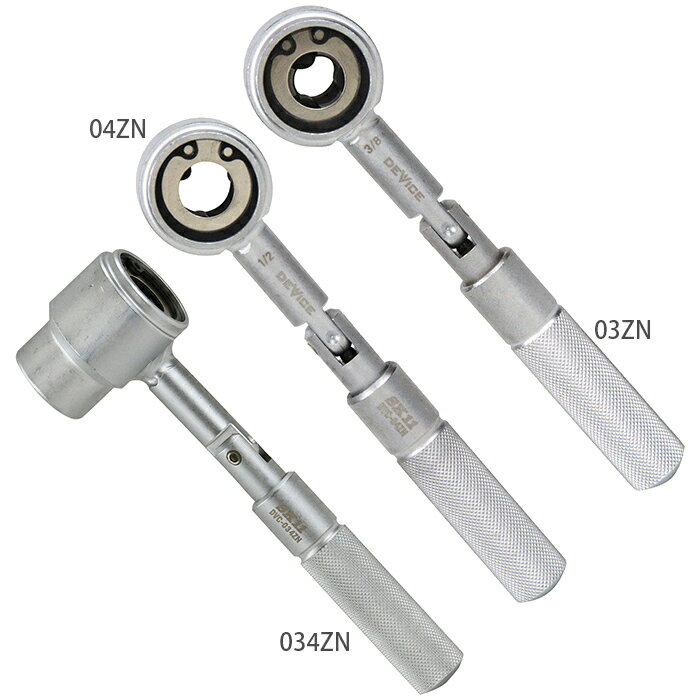 DIVICE 全ネジレンチ 3分 4分 兼用 SK11 DVC-xxZN ネジレンチ ネジ山 全ネジ 両回転 早回し W3/8 寸切りボルト