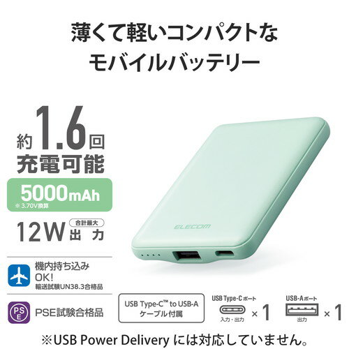 ACアタプタ USB コンセント USB充電器（24W 4口 急速充電器）PSE認証済 FodLop USB電源 iPad充電アダプター 携帯充電器 USB×4 合計24W iPhone充電器【 iPhone (iPhone15シリーズ対応) / A