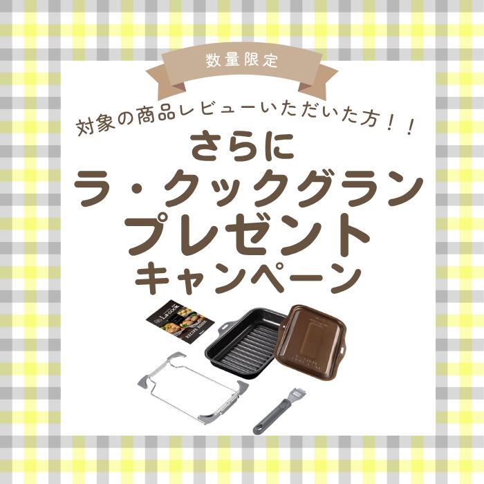 CAMBRO(キャンブロ) 49仕切 ステムウェアラック 49S1114