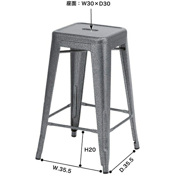 クレール ハイスツール 東谷(あづまや) PC-132BK スペックスチール スタッキング可 おしゃれ シンプル 高品質 快適 スタイリッシュ 使いやすい コンパクト デザイン性 軽量 丈夫 機能的 モダン インテリア 便利 落ち着いた色合い ナチュラル [3]