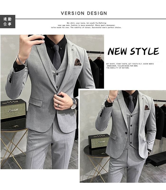 3ピーススーツ 大きいサイズ 上下セット メンズ スーツ ビジネススーツ 通勤 仕事 就活 結婚式 入学式 卒業式 無地 カジュアルスーツ 一つボタン テーラードジャケット サマージャケット スーツ ベスト スーツパンツ 九分丈パンツ ロングパンツ 春夏 春物 秋物