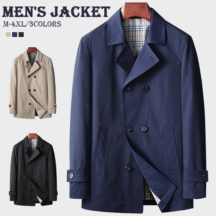 トレンチコート メンズ ライトジャケット スプリングコート 防風 無地 ダブルブレスト ショートコート ビジネス 裏地あり カジュアルコート pコート チェスタ...