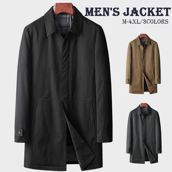 ステンカラーコート メンズ 中綿入り ダウンコート 厚手 保温 トレンチコートー ミドル丈 体型カバービジネスコート 秋冬用 アウター 防風防寒 暖かい 無地 ...