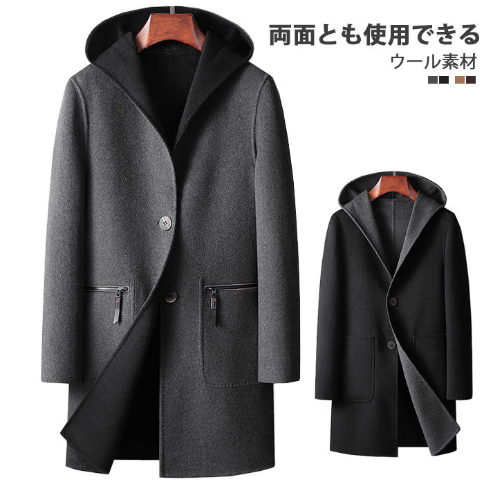 楽天市場】MEN'S TENORAS コートの通販 楽天市場】MEN'S TENORAS コートの通販