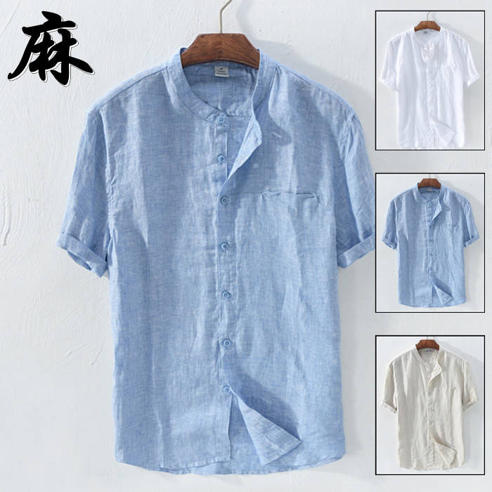 半袖シャツ リネンシャツ メンズ 立ち襟 スタンドカラー カジュアルシャツ 無地 シンプル ゆったり風 麻生地 通気性 トップス 夏品 涼しい