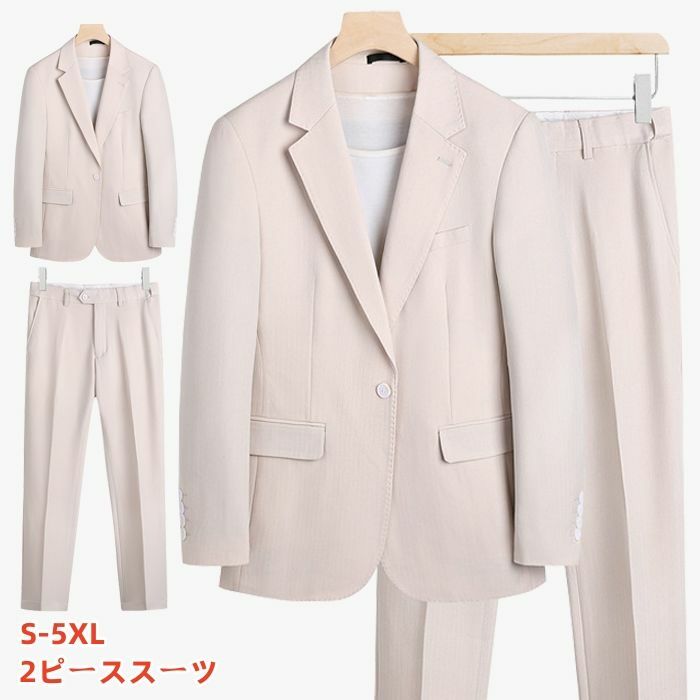 楽天市場】ベージュ(サイズ(S/M/L)5L)(スーツ|スーツ 楽天市場】ベージュ(サイズ(S/M/L)5L)(スーツ|スーツ