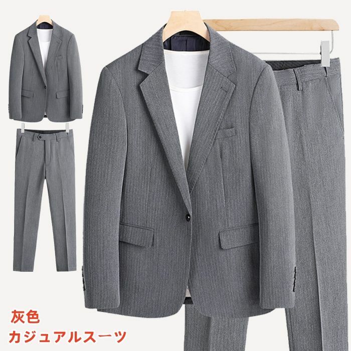 楽天市場】大きいサイズ メンズセットアップ(スーツ 楽天市場】大きいサイズ メンズセットアップ(スーツ