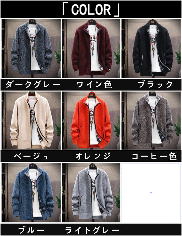 桑和 7474-00 防風ストレッチ軽防寒ブルゾン LLサイズ ブラック(4) G.G. 【北海道・沖縄・離島配送不可】