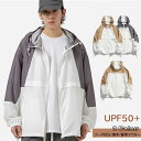 ラッシュガード 日焼け止め服 メンズ UVカットパーカー 男女兼用 ジップアップパーカー 防晒 紫外線対策 切り替え柄 フード付き パーカー サマージャケット マウンテンパーカー 日焼け止めパーカー 薄手 速乾 防風 軽量 外出 運動 夏季アウター