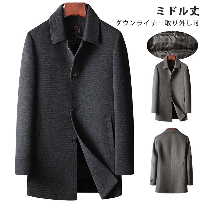 楽天市場】MEN'S TENORAS コートの通販 楽天市場】MEN'S TENORAS コートの通販
