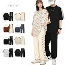 カジュアルウェア メンズ レディース スポーツウェア プリント柄 半袖 tシャツ スウェットパン イージー 2点セットアップ シンプルパンツ ウエストゴム ユニ...