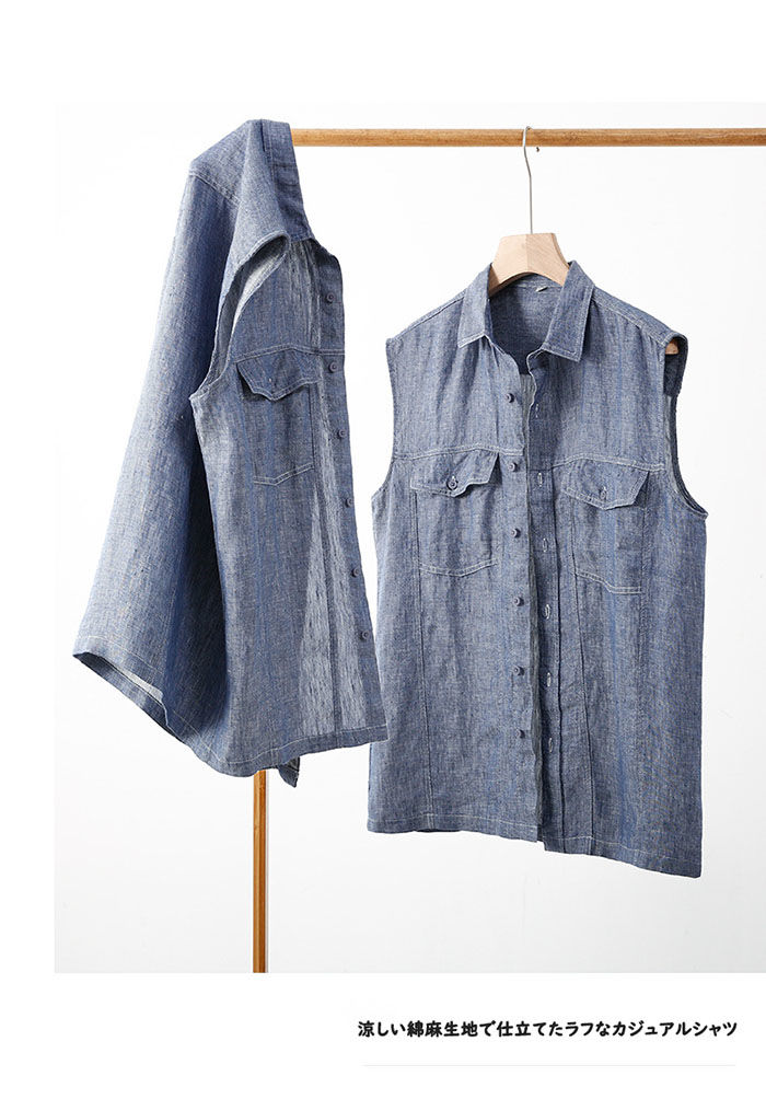 シャツ メンズ カジュアル ノースリーブ おしゃれ 薄手 リネン シャツ 通気性 綿麻 トップス シンプル サマーシャツ 涼しい ファッションジャケット 無地 夏 夏服