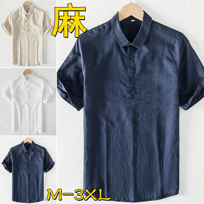 サイズ「単位/cm」 着丈 肩幅 身幅 袖丈 　M　 67 42 48 18 　L　 69 43 50 19 XL 68 43 52 19 XXL 73 45 54 20 3XL 75 46 56 21 ※表記サイズは平置き、メジャーで採寸した実寸値となっております。 同じ商品でも生産時期やカラーにより形やサイズに多少の"誤差"が生じる場合もございますので、ご了承ください。 ※ご注意：全体的に小さめのサイズです。普段着ているものより、1－2つ上のサイズをお薦めいたします。 ※正確なサイズを測るよう心掛けておりますが、採寸用サンプルの実寸値となりますので、 お手元にお届けする商品と表記寸法の間に多少の誤差が生じる場合がございます。 サイズの測り方について>> カラー ホワイト、ベージュ、ネイビー 素材 　亜麻100％　 商品仕様 伸縮性：無し　　裏地：無し　　透け感：無し　　生地の厚さ：薄手 関連キーワード ポロシャツ、リネンポロシャツ、メンズポロシャツ、 半袖ポロシャツ、カジュアルポロシャツ、スリム、ジャージポロシャツ、亜麻ポロシャツ、 トップス、夏物、ゴルフウェア、上着、父の日、プレゼント *重要* ご注文前に必ずお読み下さい。 詳しくはこちらへこの商品は ポロシャツ リネンポロシャツ メンズポロシャツ 半袖ポロシャツ カジュアルポロシャツ スリム ジャージポロシャツ 亜麻 トップス 夏物 ゴルフウェア 上着 父の日 プレゼント ポイント 亜麻 ポロシャツ 半袖ポロシャツ リネンポロシャツ 夏物 トップス ネイビー 3色 ショップからのメッセージ 納期について 4