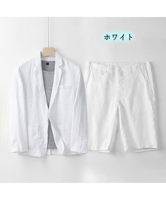 セットアップ メンズ 冷感 リネン サマージャケット 1つボタン 2ピーススーツ 亜麻100% カジュアル 上下セット 無地 ビジネス テーラードジャケット 5分丈 半ズボン リネンパンツ ショートパンツ 春夏用セット 秋物 通勤 旅行 父の日 プレゼント ネイビー 涼しい