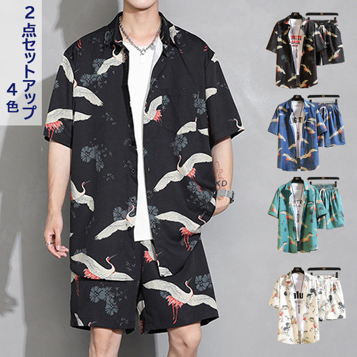 2点セットアップ 上下セット メンズシャツ ビーチシャツ 総柄 半袖シャツ 五分袖シャツ 快適 カジュアルシャツ ハーフパンツ ショートパンツ カジュアルパンツ 五分丈パンツ 夏服 夏物 海 旅行