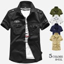 半袖シャツ メンズシャツ スリム ショート丈 シャツ パッチ付き 無地 男性 サマーシャツ メンズトップス 夏シャツ カジュアルシャツ 普段着 夏服 父の日 プ...