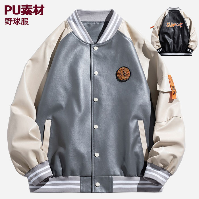 PU革 野球服 レザージ