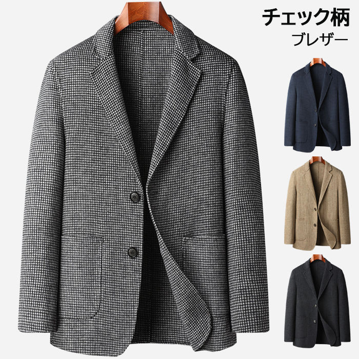 楽天市場】アウター(柄チェック・種類(コート・ジャケット 楽天市場】アウター(柄チェック・種類(コート・ジャケット