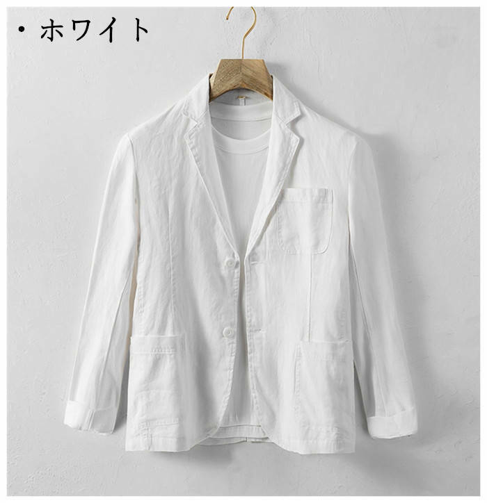 麻100％ テーラードジャケット 薄地 サマージャケット メンズジャケット 二つボタ...