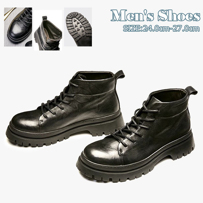 楽天市場】dr.martens supreme(ブーツ|メンズ靴):靴の通販 楽天市場】dr.martens supreme(ブーツ|メンズ靴):靴の通販