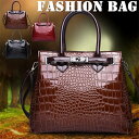 ハンドバッグ 女性用 PU革 ワンショルダー ショルダーバッグ 手提げバッグ 2way鞄 レディース 斜め掛けバッグ 多機能 大容量 鞄 通勤バッグ 旅行 鞄 ...