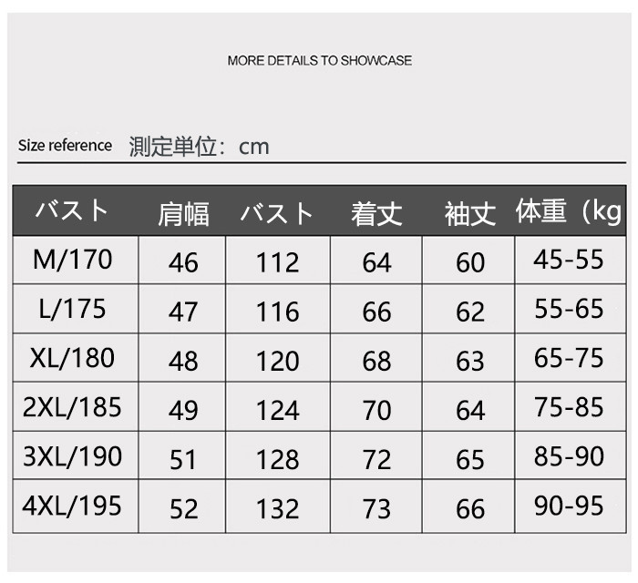 ダウンジャケット メンズ レディース 防寒 暖かい 防風 ふんわり 軽量 フード付き ダウン90% カジュアルジャケット 冬用 フード取り外し可能 メンズダウンジャケット 男女兼用 保温アウター メンズウェア 大きいサイズ 冬服