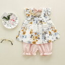 子供服 ベビー キッズ 女の子 夏物 チュニック パンツ セットアップ ノースリーブ ボトムス フリル フレア レース フリンジ ボタニカル柄 ヘルシー おしゃれ 白 オレンジ ピンク 90 100 110