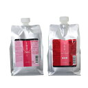 【送料無料】IAU ルベル イオ クレンジング リラックスメント シャンプー 1000ml&イオ クリーム メルトリペア トリートメント1000ml 詰め替えセット業務用 美容室専売品