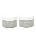 2個セット ルベル モイ バーム ウォークインフォレスト 37g Lebel Moii