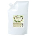 【送料無料/レターパック】ナシード エイジングシャンプー 700ml 詰替 詰め替え リフィル ナプラ napla エイジング シャンプー