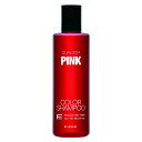 【送料無料】フィヨーレ クオルシア カラーシャンプーピンク 250ml おすすめ 染毛料 ヘアカラー