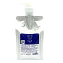 送料無料 ハーブマジック スキャルプクリアソープ β(ベータ) シャンプー 1000mL ミアンビューティー/フォードヘア化粧品 HM