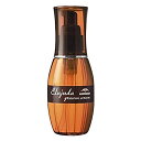 【送料無料/レターパックプラス】ミルボン ディーセス エルジューダ グレイスオン セラム 120ml 洗い流さないトリートメント