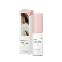 送料無料 ルベル シーソー ヘアメイクオイル 20ml SEE/SAW ミニサイズ