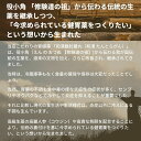 和漢 たんとらがん 和漢 膽肚羅丸 24包入り 和漢胃腸薬 熊胆 コウジン入り 胃薬 胃腸薬 漢方的処方 効果 胃弱 胃もたれ 胸やけ 消化不良 食欲不振 二日酔い 飲み過ぎ 食べ過ぎ 【第3類医薬品】【送料無料】 熊の胆 P5 2