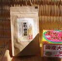 便利に納豆粉 30g（国産大豆使用・無添加）　納豆屋　たぬみせ