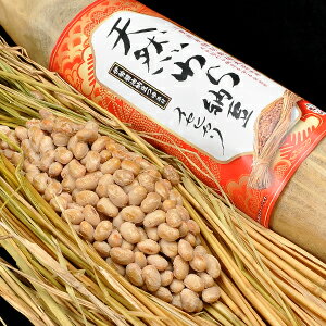 天然わら納豆 大粒 300g 賞味期限20日 三重県産特別契約栽培大豆 伊勢醤油付 いろいろ買って合計4800円 税込 以上で送料無料 一部地域を除く