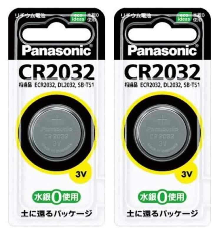 Panasonic リチウムコイン電池 CR2032 2