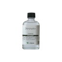 クサカベ(Kusakabe) 画用液 (KUSAKABE)ストリッパー 55ml