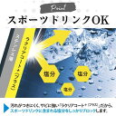 象印 (ZOJIRUSHI) ミズノ水筒 直飲み スポーツタイプ ステンレスクールボトル SD