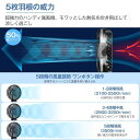 Galros 携帯扇風機 ハンディファン 小型 手持ち扇風機 USB扇風機 静音 Type-C usb充電式 卓上扇風機 5段階風量調節 5200mAh大容量 長時間連続送風 ハンディ扇風機 ミニ扇風機 小型扇風機 せんぷうき