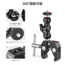 SmallRig スーパークランプマウント ボールヘッドアーム 多機能ダブルボールアダプタ Ronin-M/Ronin MX/Freefly MOVIなど対応