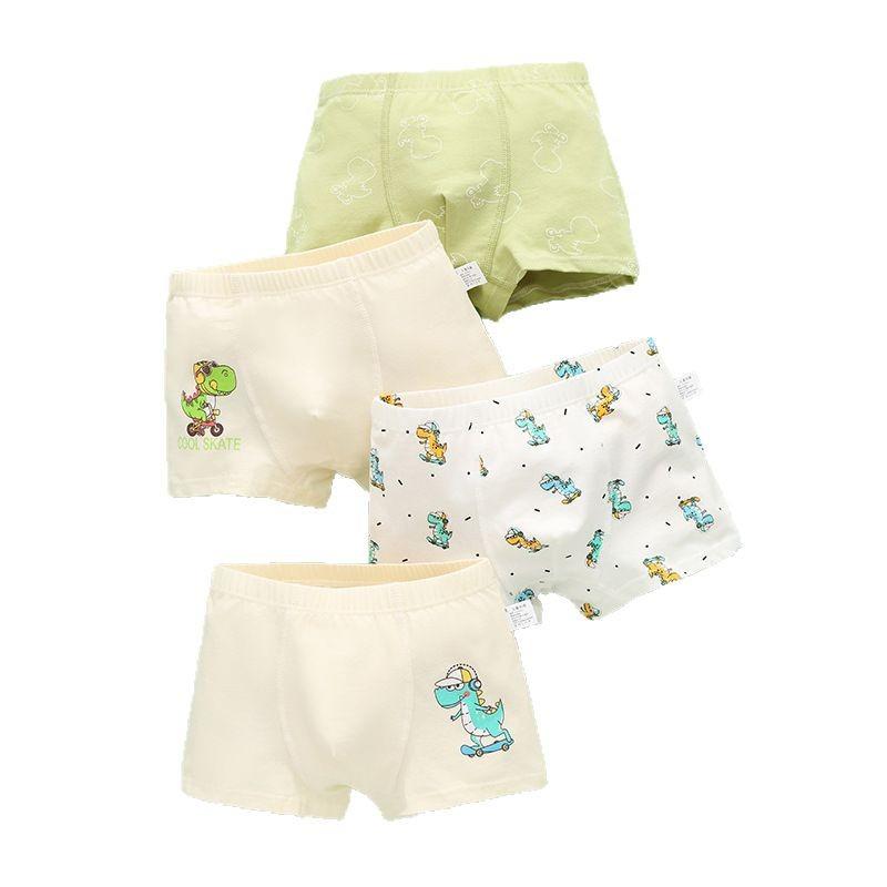 子供服 男の子用 パンツ 男児 キッズ 下着 短パン ボクサーパンツ 綿100% 4枚セット A類 95-155cm