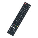AULCMEETテレビ用リモコン fit for パナソニック ビエラN2QBYB000045 N2QAYB000848 N2QAYB000569 N2QAYB001228 N2QAYB000847 N2QAYB001016 N2QBYA000043 T(2)