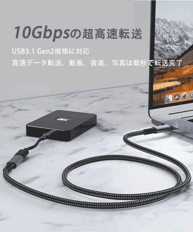 USB Type C Ĺ֥ USB 3.1 Gen2(10Gbps) 100W PD® usb-c c Ĺ 4K/60HZӥǥ ĶѵץʥԤ MacBookPadSurfaceSwitchXperiaGalaxyPixelcб