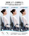 楽天Tanzan腰枕 携帯枕 腰痛クッション エアー 腰まくら 厚さ制御可能 腰サポート 就寝用 安眠サポート 体圧分散 通気性あり オフィス 腰当てクッション 腰痛対策 海外旅行 便利グッズ